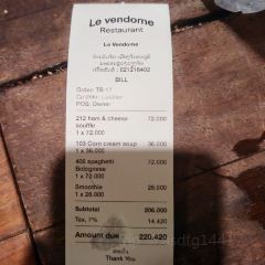 Le Vendome User Photo