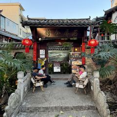 石屏会馆老普洱菜 User Photo