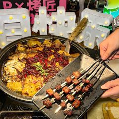 烤匠麻辣烤鱼(龙湖时代天街店) User Photo