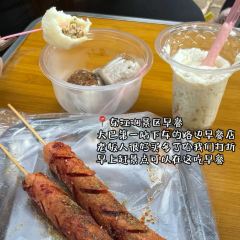 霓裳茶舞(郴州步步高新天地店七楼店) User Photo