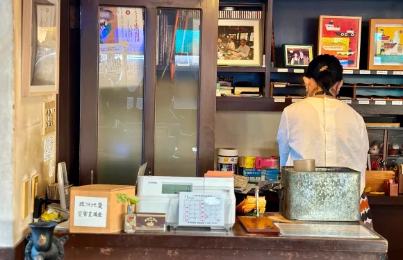 自家焙煎
