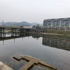 门溪山居·镜岭味道 User Photo