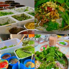 甘英泡鸡脚店 User Photo