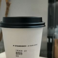 咖啡沼泽Coffee Marsh(金品公寓店) User Photo