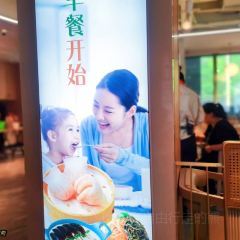 海迎春虾饺(35中店) 여행 사진