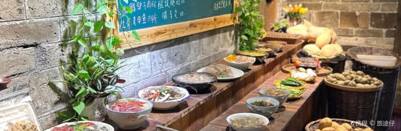 上席民間菜(西子山莊店)