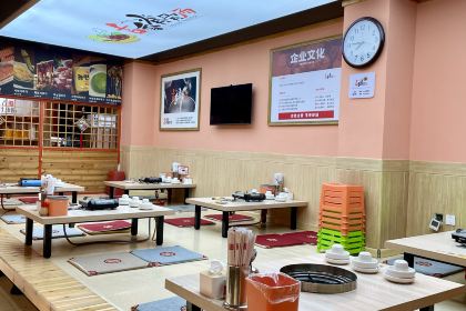 古香脊骨汤·古老土豆汤(总店)