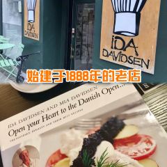 Ida Davidsen張用戶圖片