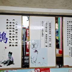 LIU SHI TE SE LAO E SHANG User Photo