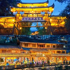 一木草堂咖啡馆 User Photo