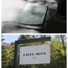 Paper Moon User Photo