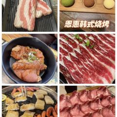 牧羊客火锅(沽源店) User Photo