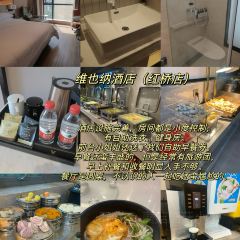 黔府豆米火锅野菜馆(南马店) User Photo