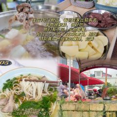黔府豆米火锅野菜馆(南马店) User Photo
