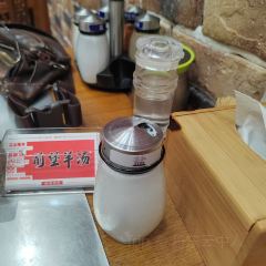 前堡羊汤(岫岩店) User Photo