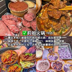 奔驰面庄 User Photo