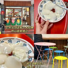 正宗閩北建甌扁肉（鳳鳴公寓店）張用戶圖片