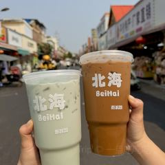 泰冰咖·泰式奶茶(侨港店) User Photo