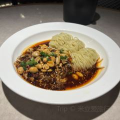 RONG CUISINE User Photo