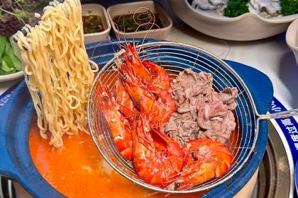 TAI QIONG LAO HAI NAN SUAN TANG HUO GUO