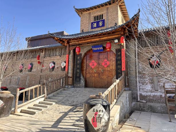 Murong Ancient Village