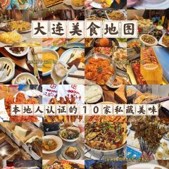 卢布里西餐厅(星海广场店) 여행 사진