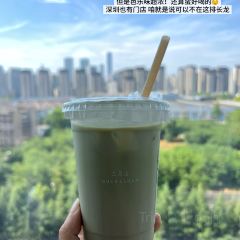 GONG PAI TIE BAN SHAO User Photo