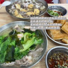 永安风味小吃(通湖路店) User Photo