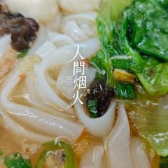 原石牛扒LAVA STONE(中心书城店) User Photo