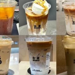 古茗(暨阳店) User Photo