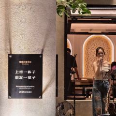 晚晚的餐酒馆 Bistro&Cafe(禅城湖景路店) User Photo
