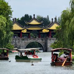 XIANG YUAN User Photo