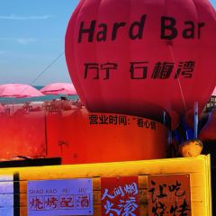 海口威斯汀酒店·知味西餐厅 User Photo