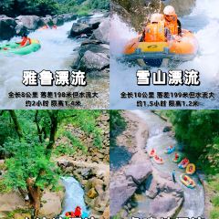 YONG XIANG TU CAI GUAN User Photo