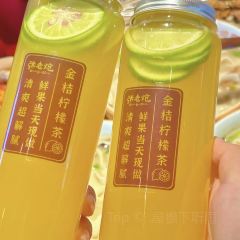 张老炝方城炝锅烩面(经三路店) User Photo