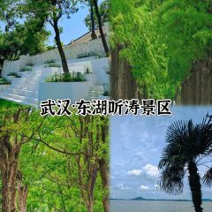 铁路坝小吃街 여행 사진