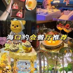 海口朗廷飯店· 唐閣張用戶圖片