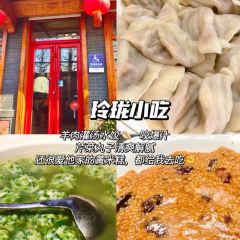 LING LONG XIAO CHI User Photo