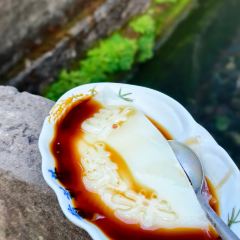 王氏凉糕(总店) User Photo