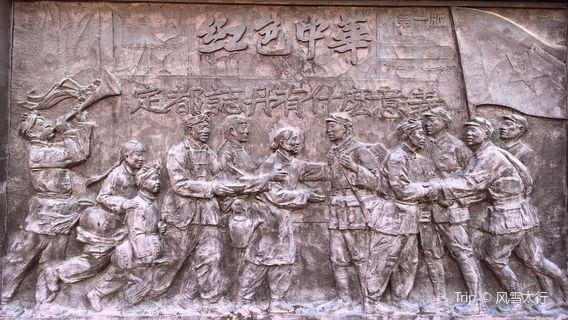 bao an ge ming jiu zhi ji nian guan