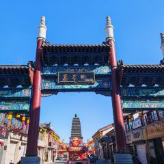 徐师傅太子锅(五中店) User Photo
