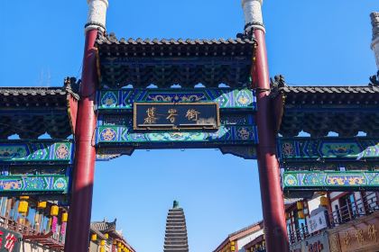 徐师傅太子锅(五中店)