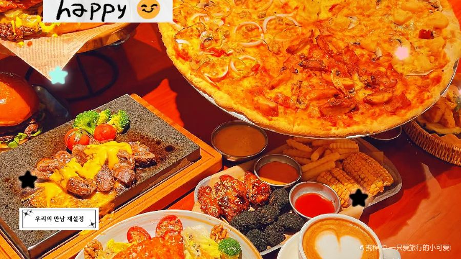 一个七汉堡炸鸡(公园大地店)