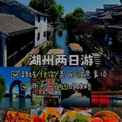 lao hui long mian guan User Photo