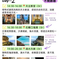 LONG GE HAI XIAN User Photo