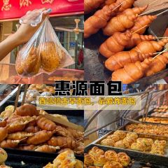 HAI XIAN SHENG User Photo