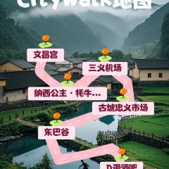 D diao bar User Photo