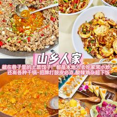YONG CHENG SHI BA ZI User Photo