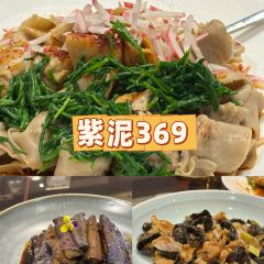 YUNJINHUI User Photo