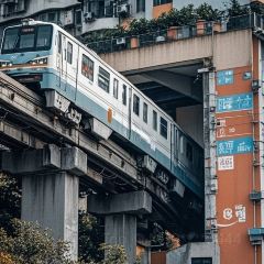 LU PRINCIPAL OLD HOT POT 여행 사진